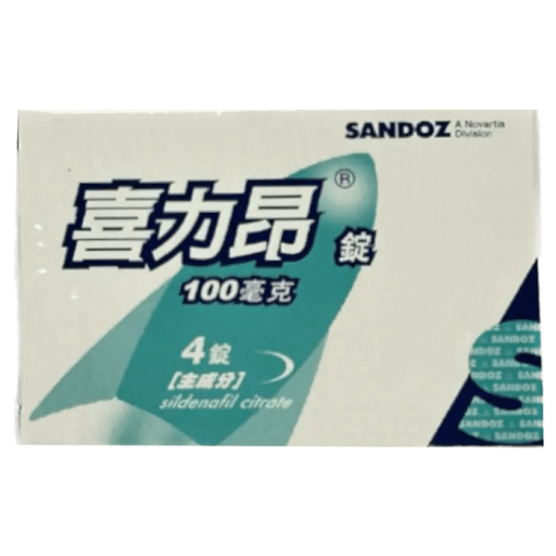 進口威而鋼