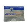 美好挺®膜衣錠 OKPOWER 100mg｜南光威而鋼學名藥 4錠裝｜最快30分鐘起效・藥效長達12小時