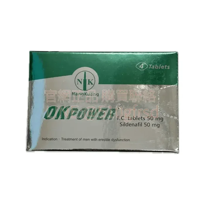 南光美好挺膜衣錠 OKPOWER 威而鋼50mg 4錠裝|正廠Sildenafil 硬度持久快速上場