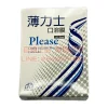 薄力士口溶膜 Please 50mg 5片裝/盒｜快速含化起效更俐落