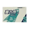 喜力昂錠 Sildegra 100mg 山德士學名藥｜4錠/盒｜30分鐘起效・持久6～12小時
