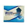 速立壯®膜衣錠 Silden 100mg 1盒4錠｜健喬學名藥穩定支援親密表現