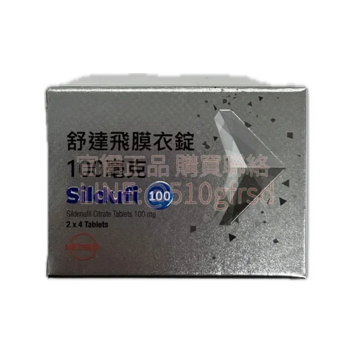 凱沛爾舒達飛膜衣錠 Sildufi 100mg 8錠/盒｜進口威而鋼等效硬度升級首選