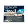 威達挺®膜衣錠 Vedafil 100mg 4錠裝｜邁蘭威而鋼同成分｜快速助勃硬度升級