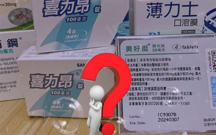 鄉民點評:為什麼我推薦喜力昂給台灣男生? 🏆 鄉民點評:為什麼我推薦喜力昂給台灣男生? 🏆