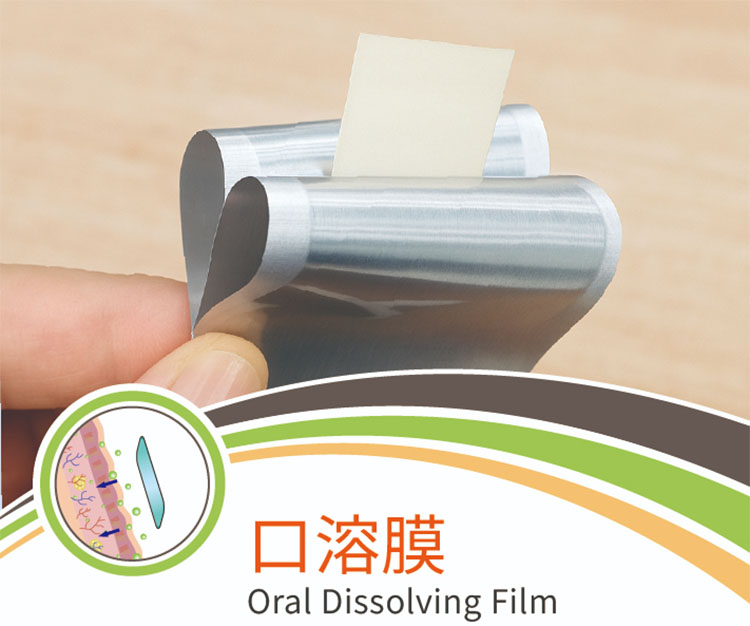 🏆 總結心得:薄力士適合哪些人? 🏆 總結心得:薄力士適合哪些人?
